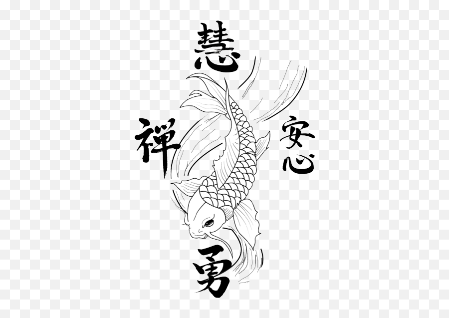 Download Fish Tattoos Png Image - Simple Koi Fish Tattoo Transparent Background Koi Fish Tattoo Png Emoji,Tattoo Png