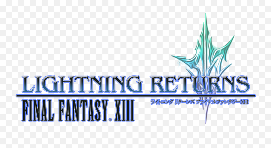 Download Hd Télécharger Final Fantasy Xiii - Final Fantasy Vertical Emoji,Final Fantasy Logo