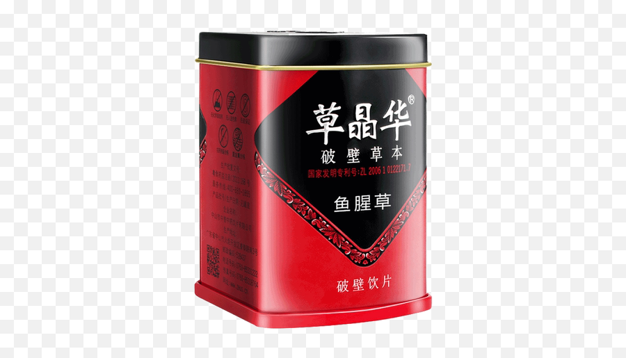 Caojinghua Houttuynia Herbal Ointment Broken Wall Drink - Cylinder Emoji,Broken Wall Png