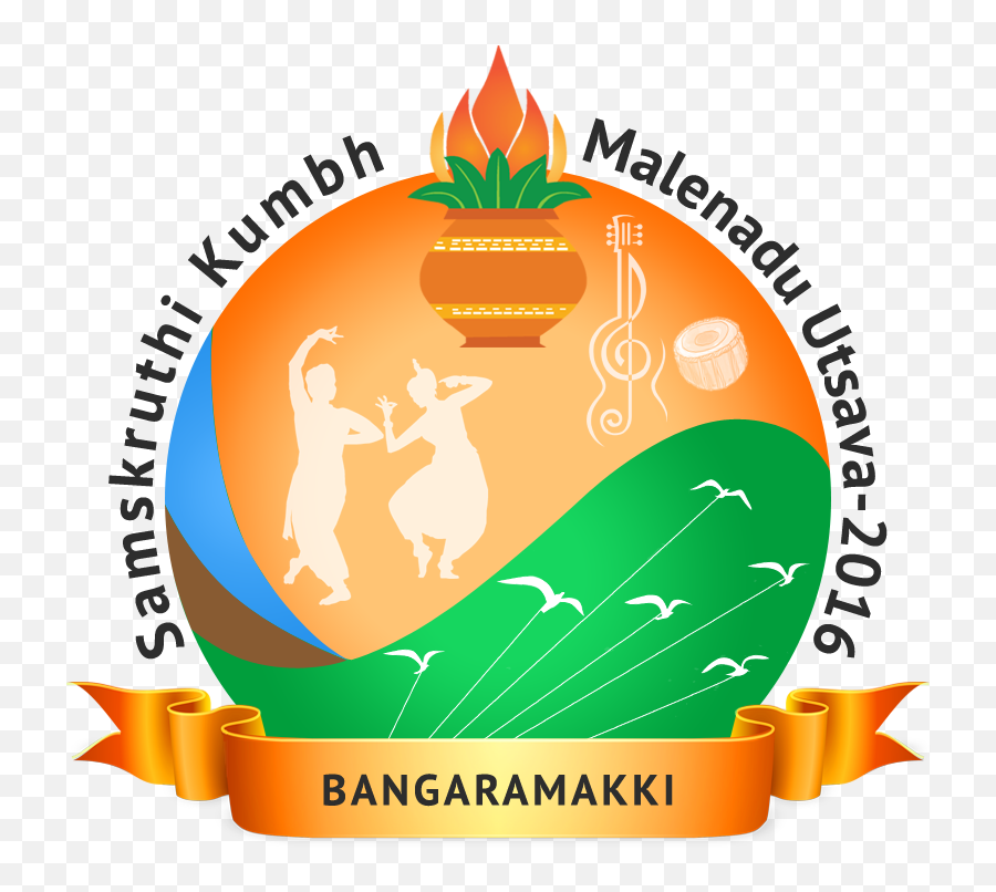 My Profile Logo Design - Rajput Emoji,Profile Logo