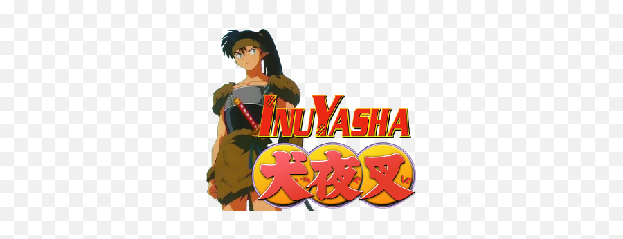 Inuyasha - Inuyasha Logo Png Emoji,Inuyasha Logo
