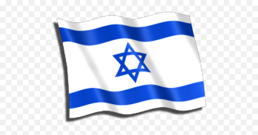 Israel Flag Clipart Png - Israel Flag Transparent Png Full Israel Flag Png Emoji,Flag Clipart