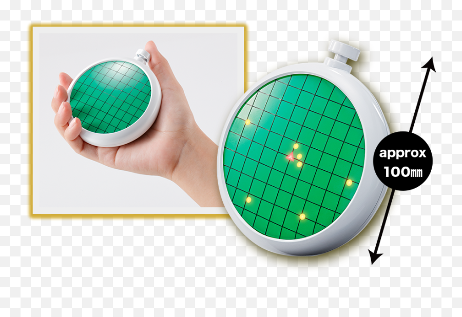 Proplica Dragon Radar - Dragon Ball Radar Proplica Emoji,Dragon Balls Png