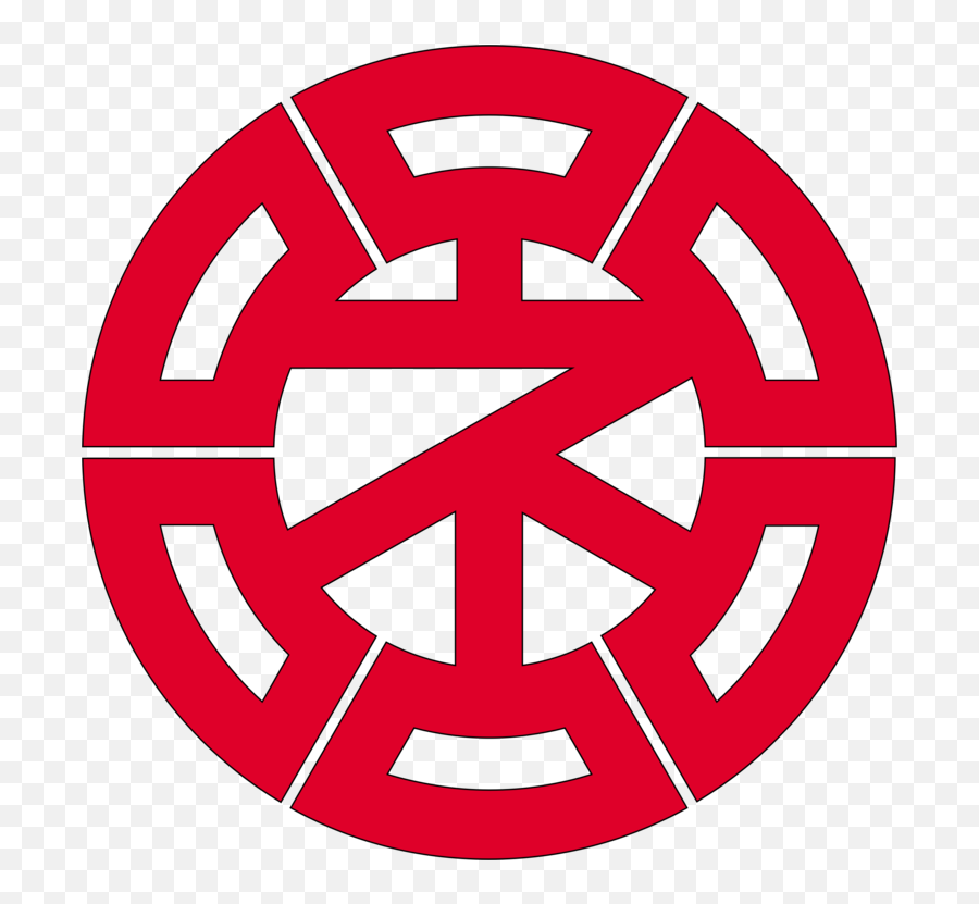 Areatrademarksymbol Png Clipart - Royalty Free Svg Png Emoji,Trademark Symbol Png