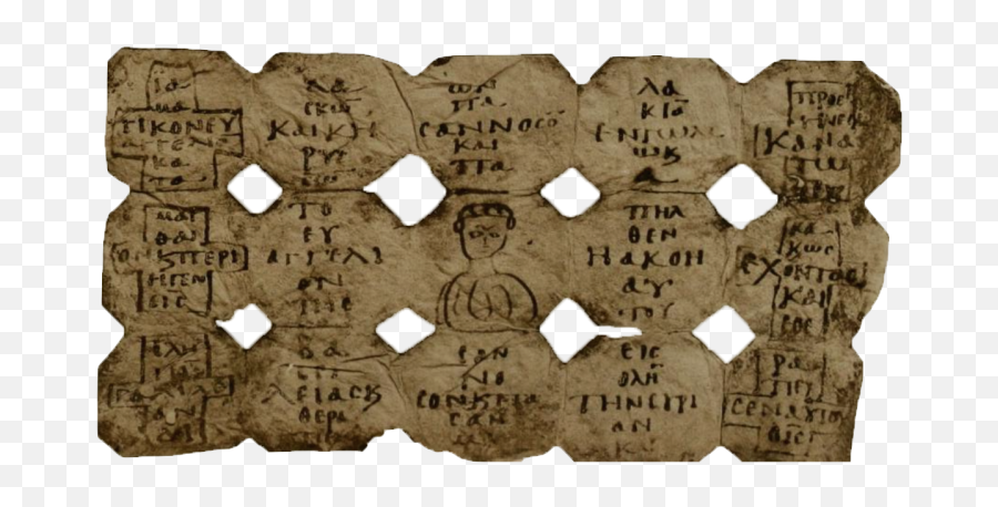 Parchment Png - Dating To The Third Century This Is The Language Emoji,Parchment Png