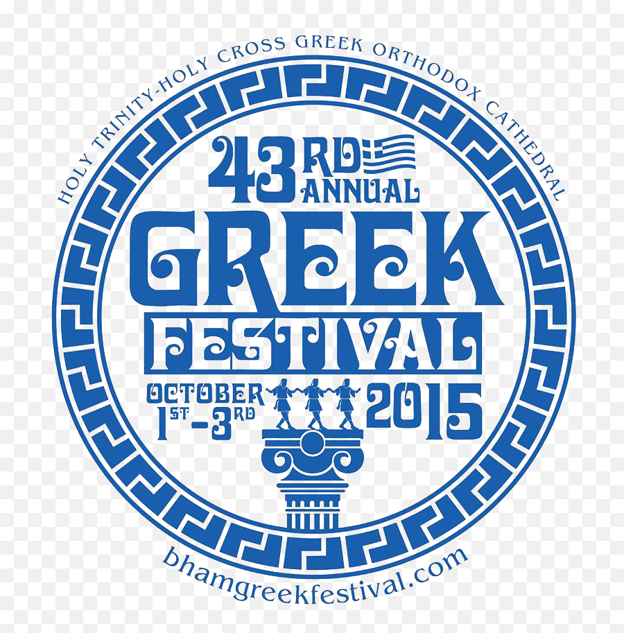 Home - Greek Festival Birmingham 2015 Emoji,Greek Logo