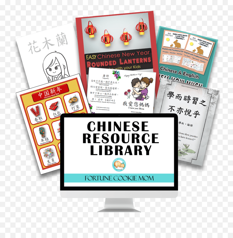 100 Chinese New Year Activities For Kids To Gain Chinese - Display Emoji,Play Dough Clipart