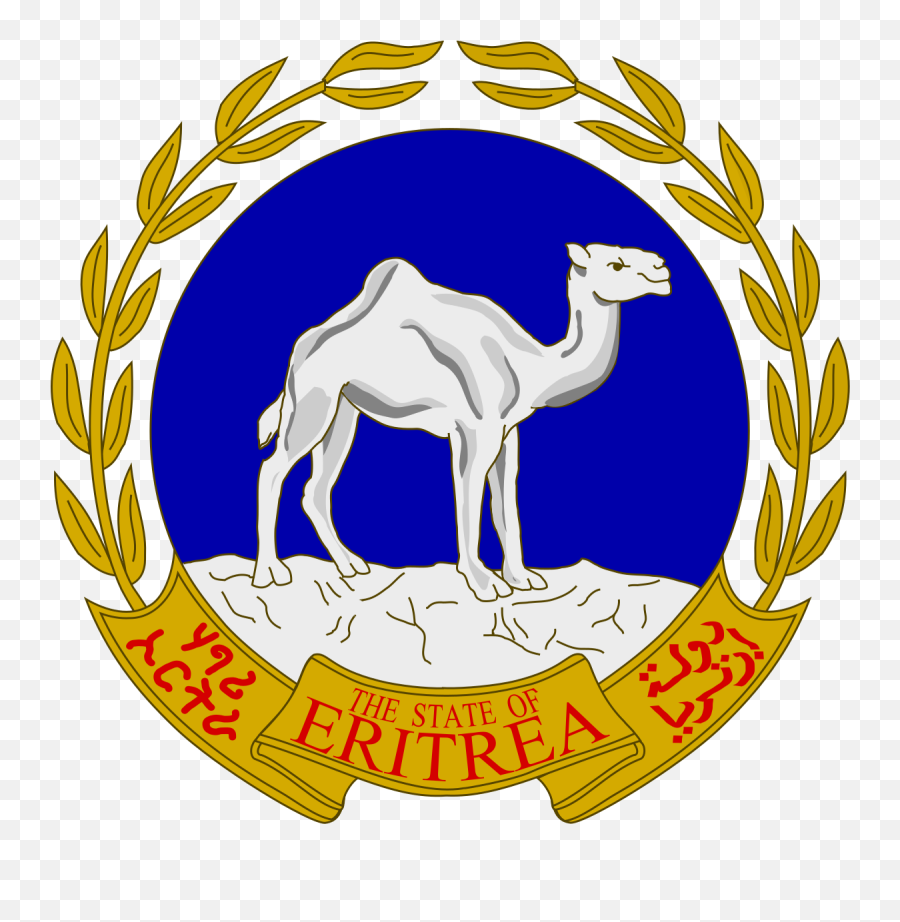 Fileemblem Of Eritrea Or Azur Gueulessvg - Wikimedia Commons Eritrea Emblem Emoji,Azur Logo