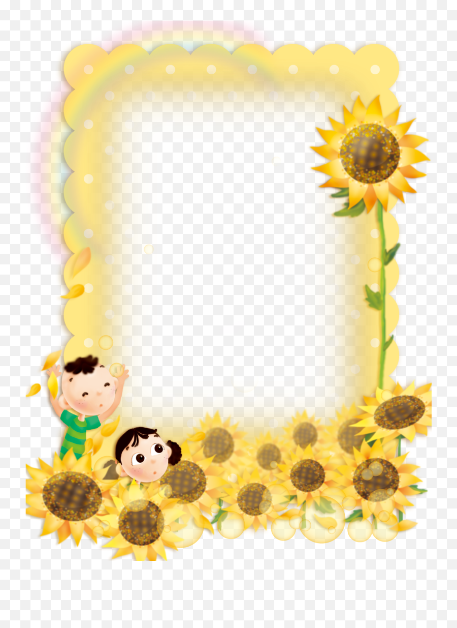 Sunflower Frame Clipart - Sunflower Frame Png Kids Frames Border Sunflower Background Design Emoji,Text Frame Png