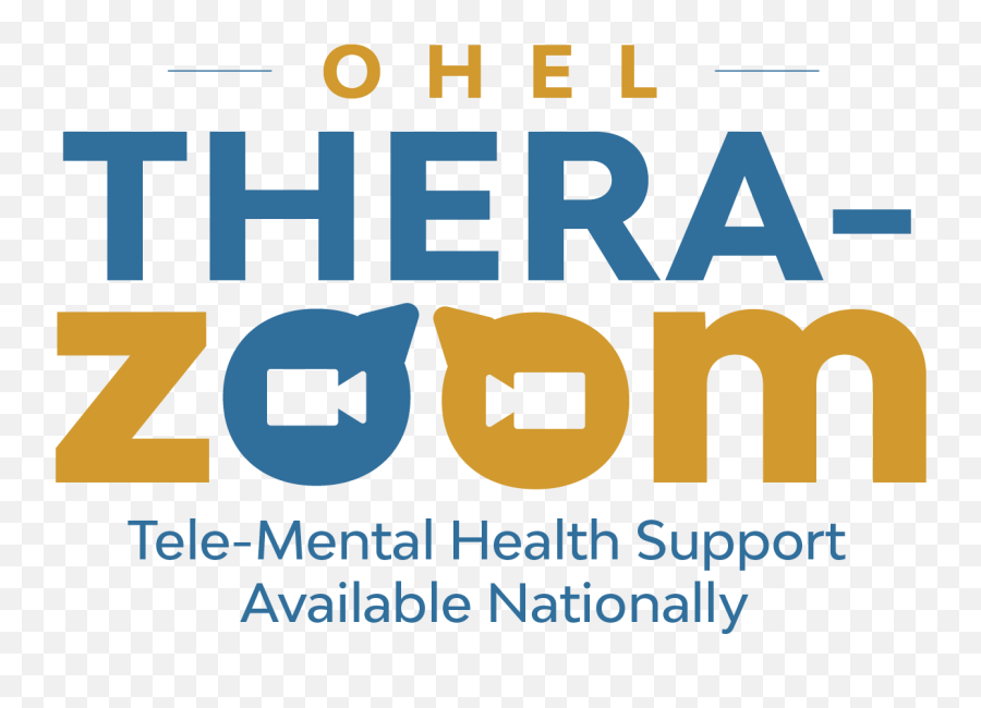 Ohel Thera - Heel Emoji,Zoom Logo