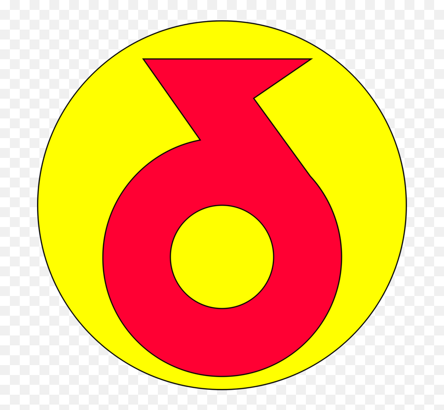 Area Symbol Yellow Png Clipart - Dot Emoji,Matter Clipart