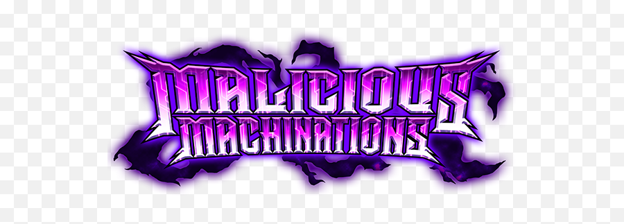 Series 8 Malicious Machinations U003cdbs - B08u003e Strategy Emoji,Dragonball Logo