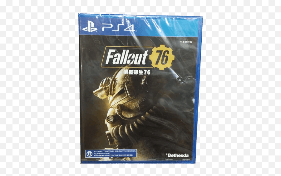 Ps4 Fallout 76 R3english Emoji,Fallout 76 Png