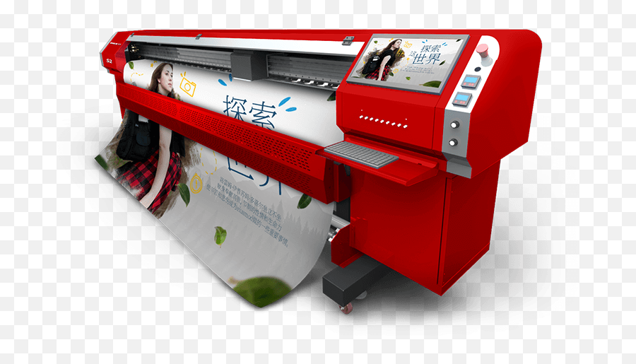 China Flex Printing Machine S2 Emoji,Logo Printing Machine