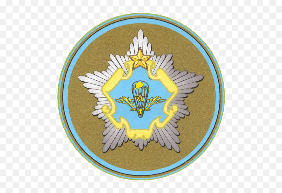 Special Forces Of Belarus Military Wiki Fandom Emoji,Special Forces Logo