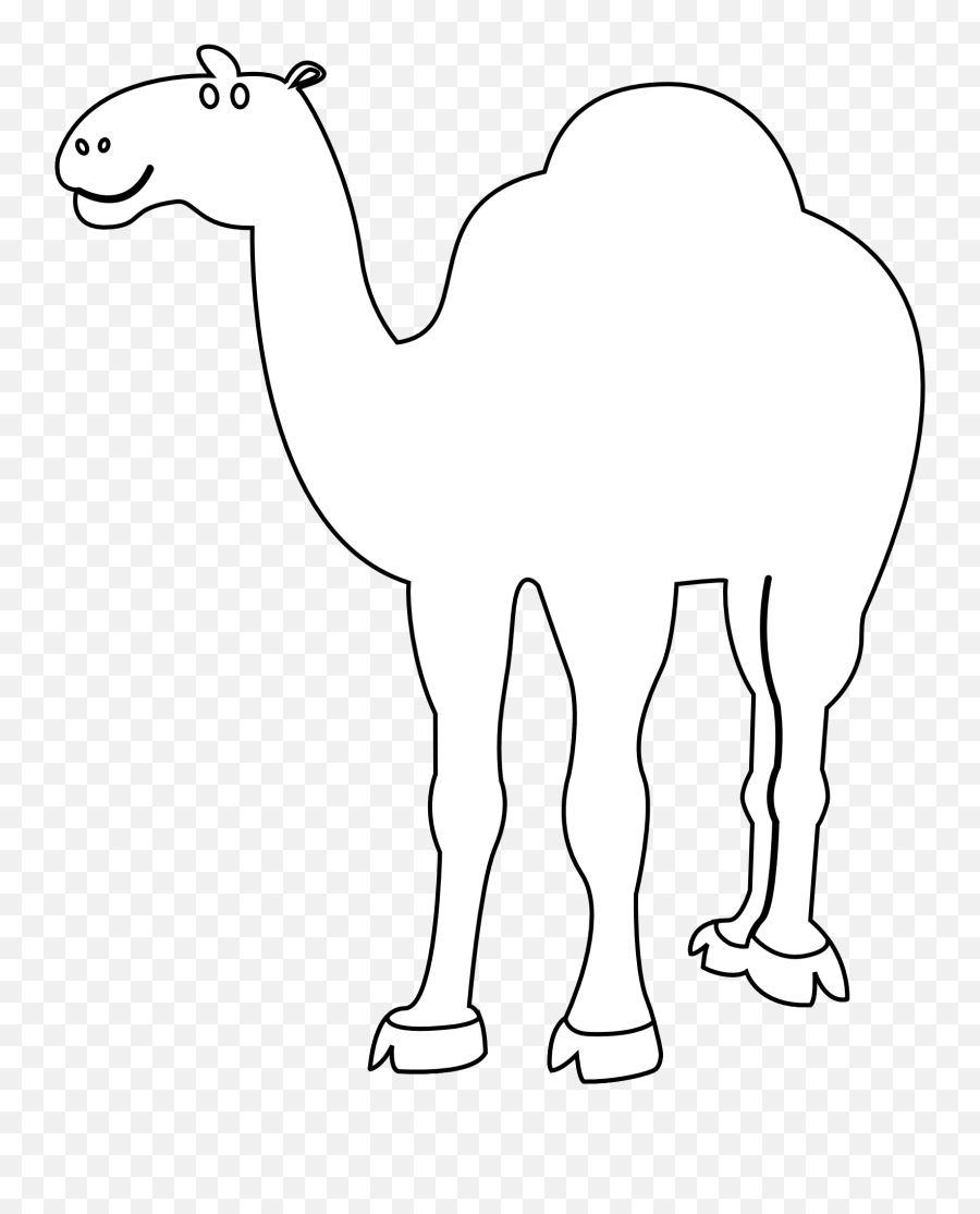 Llama Clipart Black And White Llama - White Camel Black Background Emoji,Llama Clipart Black And White