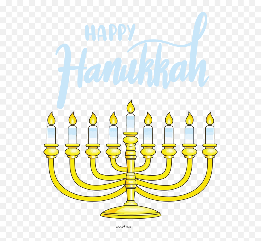Holidays Candle Holder Hanukkah Yellow For Hanukkah Emoji,Chanukah Clipart