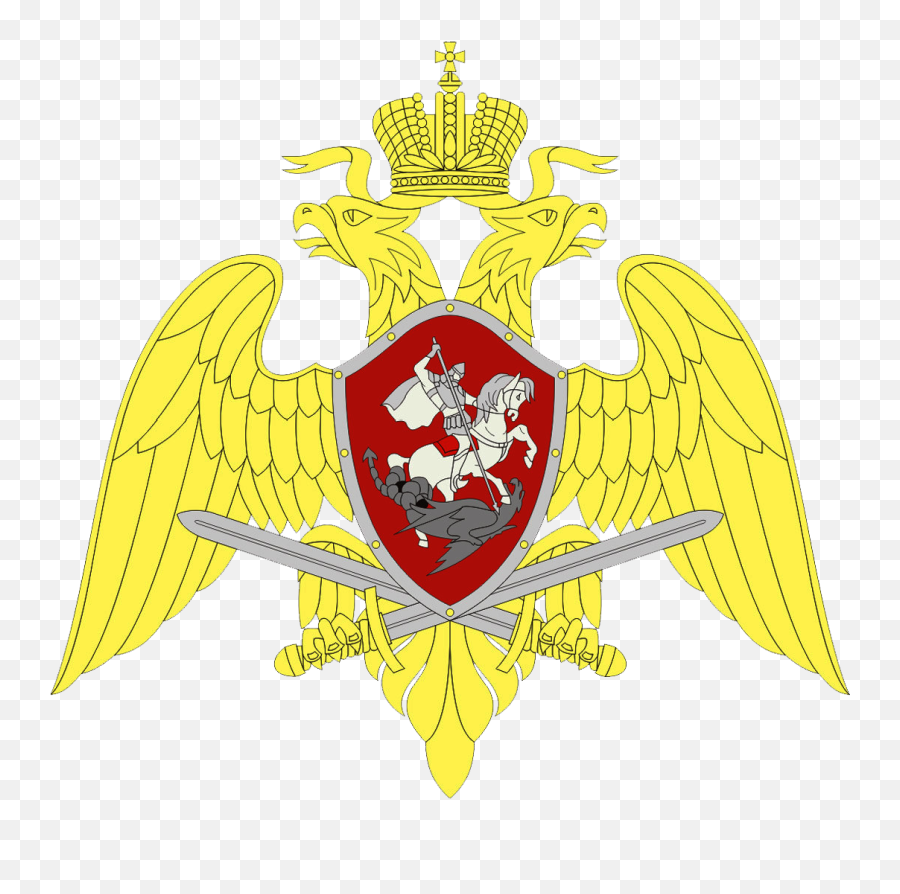 National Guard Of Russia Military Wiki Fandom Emoji,Russian Logo