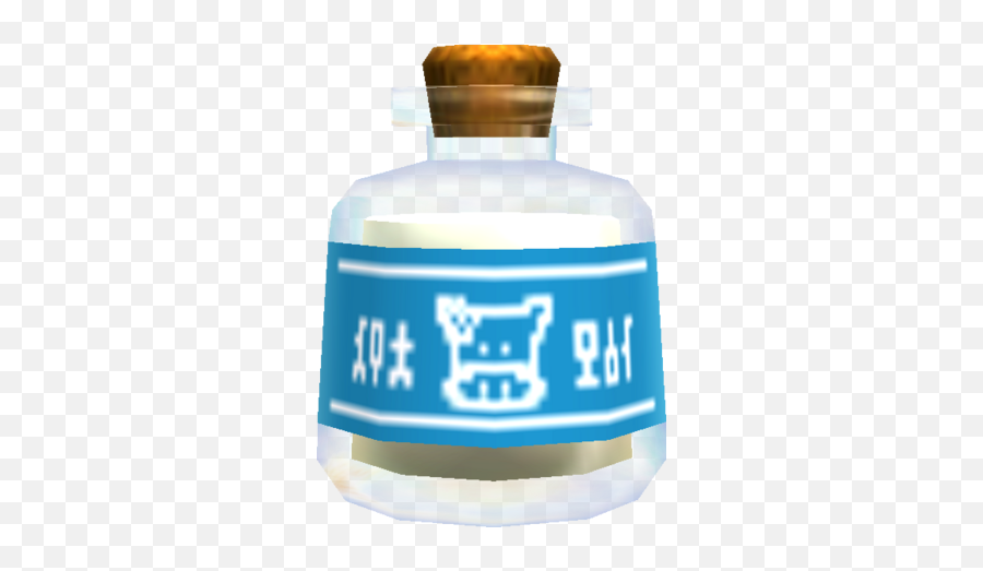 Milk - Zelda Wiki Emoji,Milk Jug Png