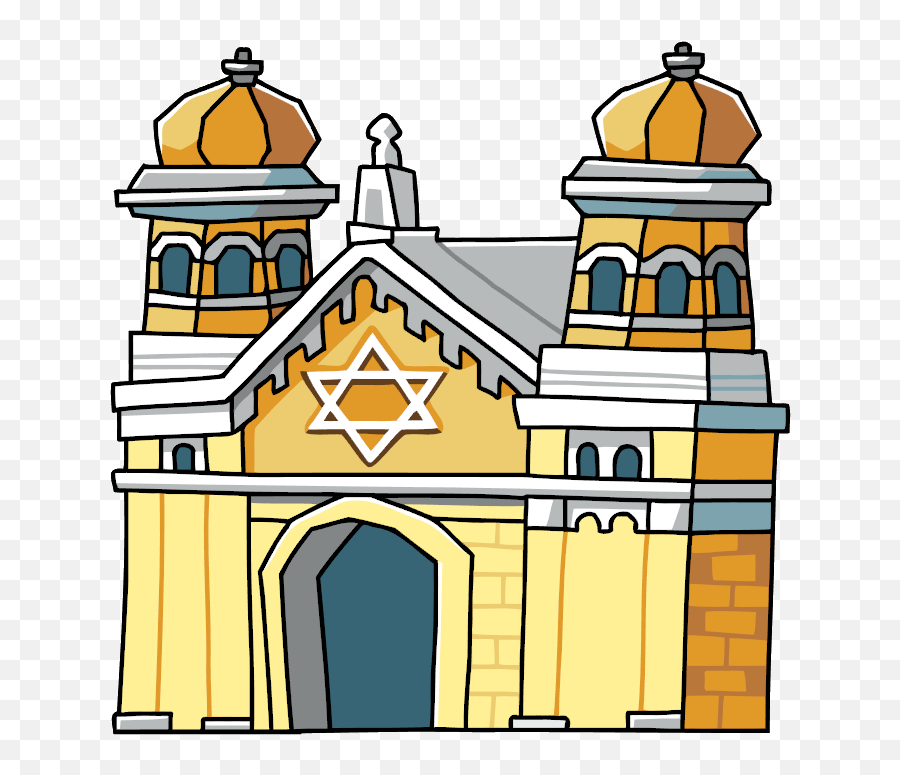 Jewish Temple Clipart - Synagogue Clipart Emoji,Temple Clipart