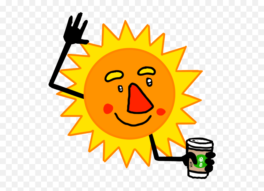 Cauldron Clipart Gif Transparent Picture 2344603 Cauldron - Sun Waving Gif Emoji,Cauldron Clipart