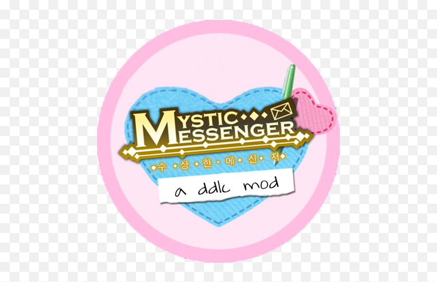 Doki Doki Literature Club Mystic - Ddlc Logo Japanese Emoji,Mystic Messenger Logo