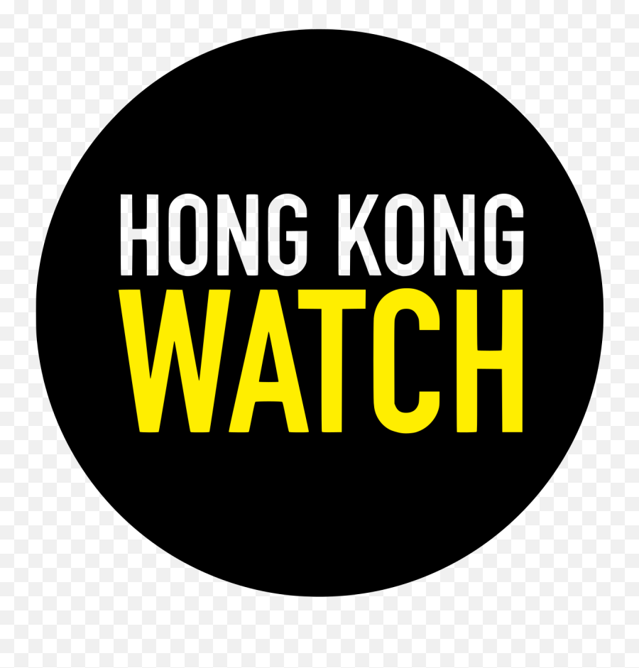 Hong Kong Watch - Hong Kong Watch Logo Emoji,Watch Logo
