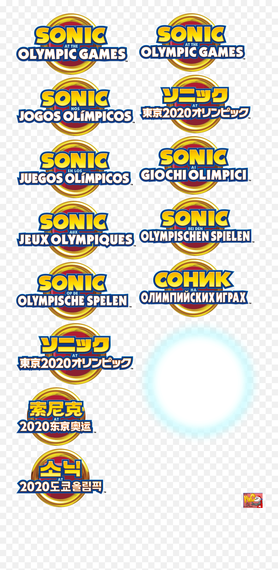 Mobile - Sonic At The Olympic Games Tokyo 2020 Game Logo Vertical Emoji,Sonic X Logo