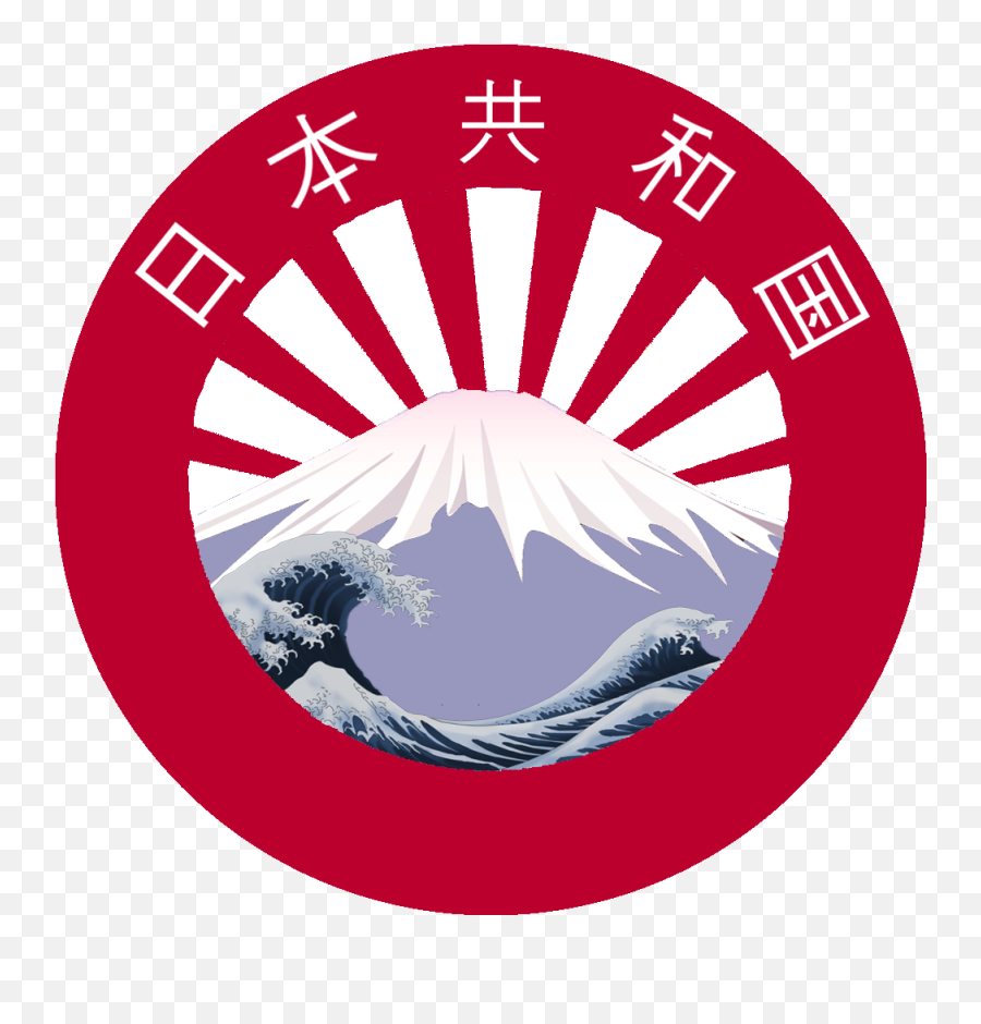 Japanese Republic Coa 2012 - National Emblem Of Jaapan Png Emoji,Japanese Png