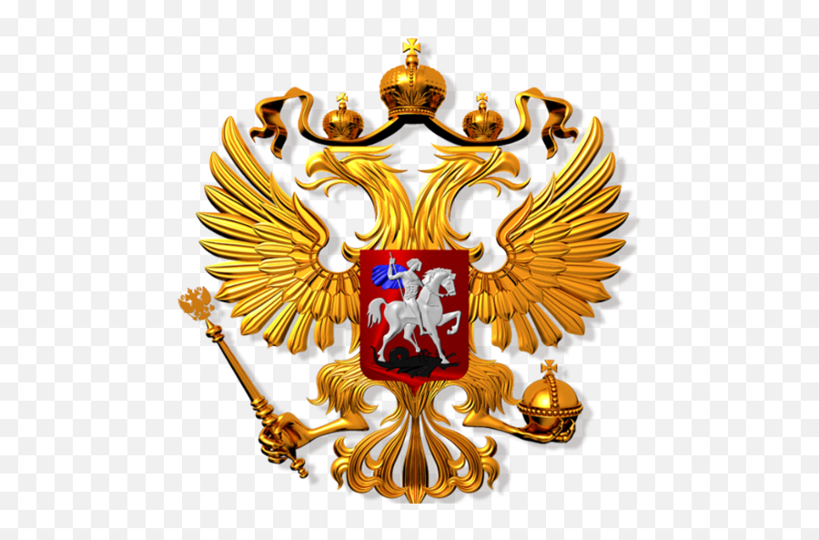 Coat Symbol Arms Of President Russia U2013 Free Png Images Emoji,President Clipart