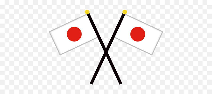 Flag Of Japan Emoji Sticker - Clipart Japanese Flag Png,Japanese Png