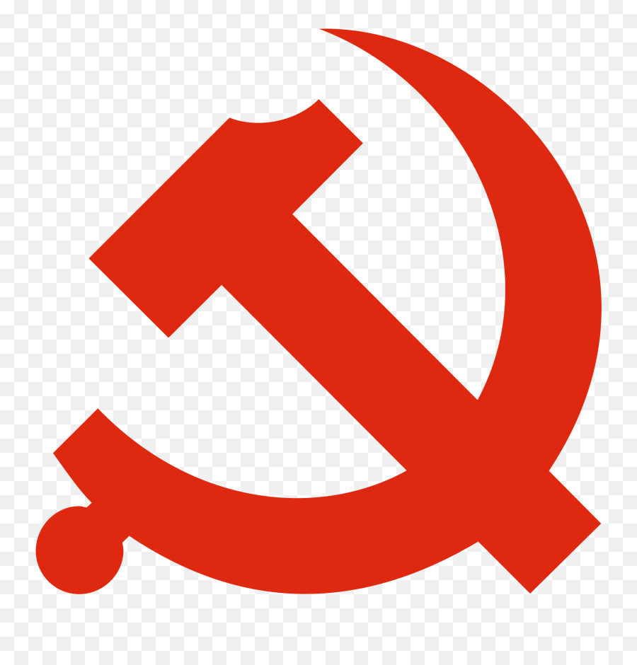 Communist Fist Submarine Clipart Soviet Submarine Soviet - Communist Party Of China Logo Emoji,Fist Clipart
