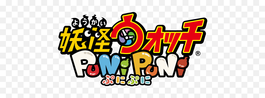 Wibble Wobble Emoji,Yo Kai Watch Logo