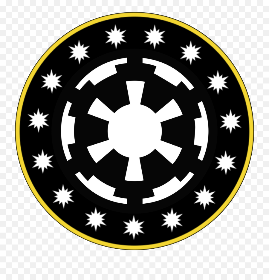 Download Why Is The Sith Empire Emblem - Imperial Logo Star Wars Emoji,Sith Empire Logo