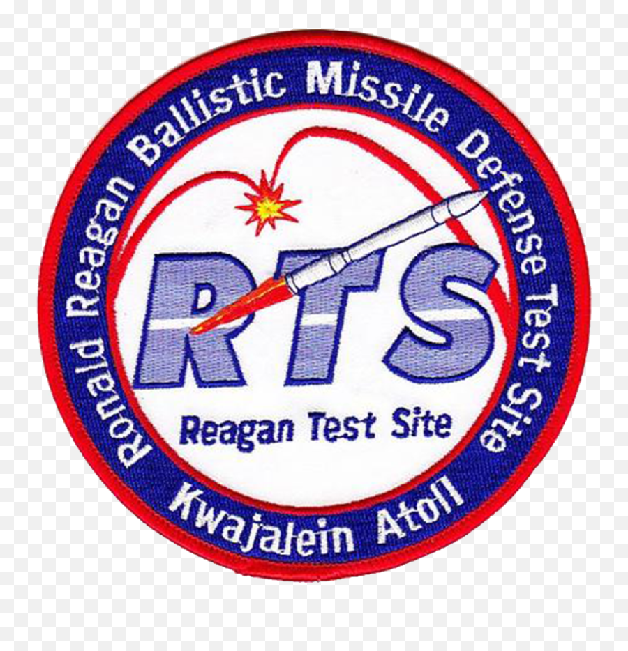 Air Force Space U0026 Missile Museum Emoji,Google Sites Logo