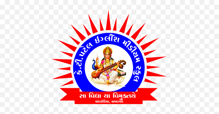 Download Hd Ranchhodraynagar Jagatpur Road Chandlodiya - Saraswati Design School Logo Emoji,Green Party Logo