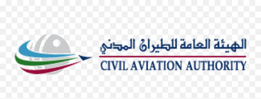 Ebt Solutions - Qatar Civil Aviation Authority Emoji,Civil Aviation Authority Logo