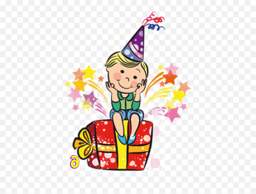 Birthday Cartoon Drawing Party Hat For International Emoji,Happy Birthday Hat Png