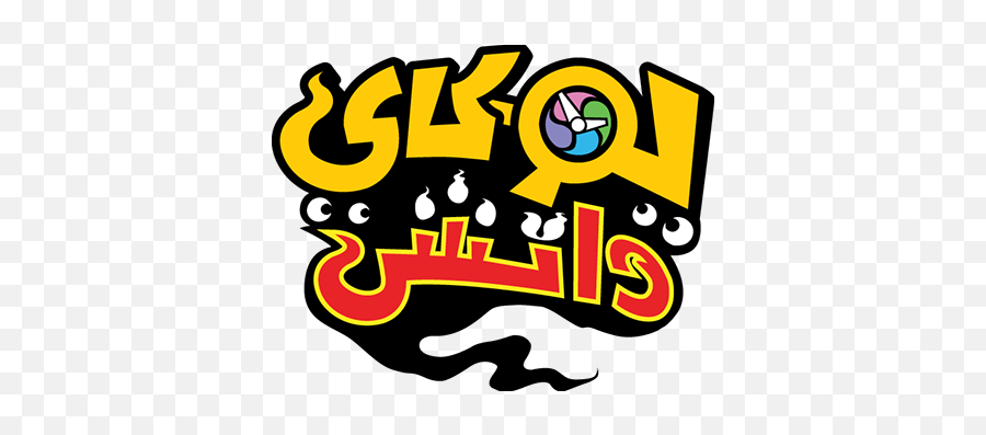 Yo Kai Projects Emoji,Yo Kai Watch Logo