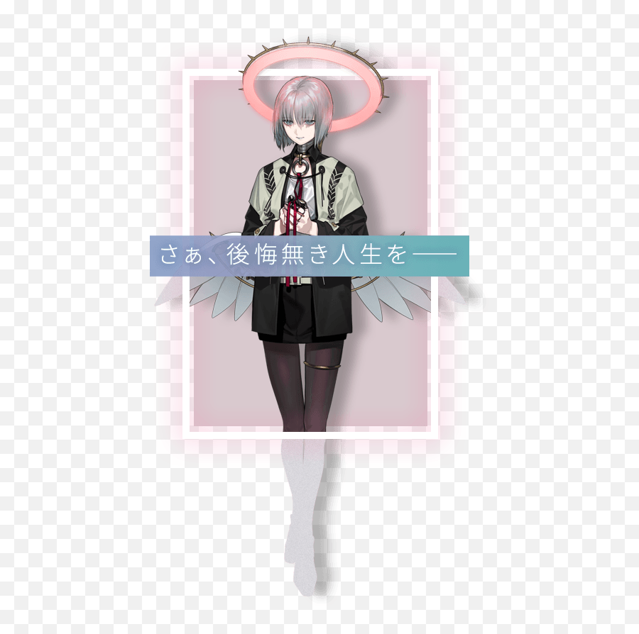 The Caligula Effect 2 Announced For Playstation 4 And Emoji,Playstation 4 Png
