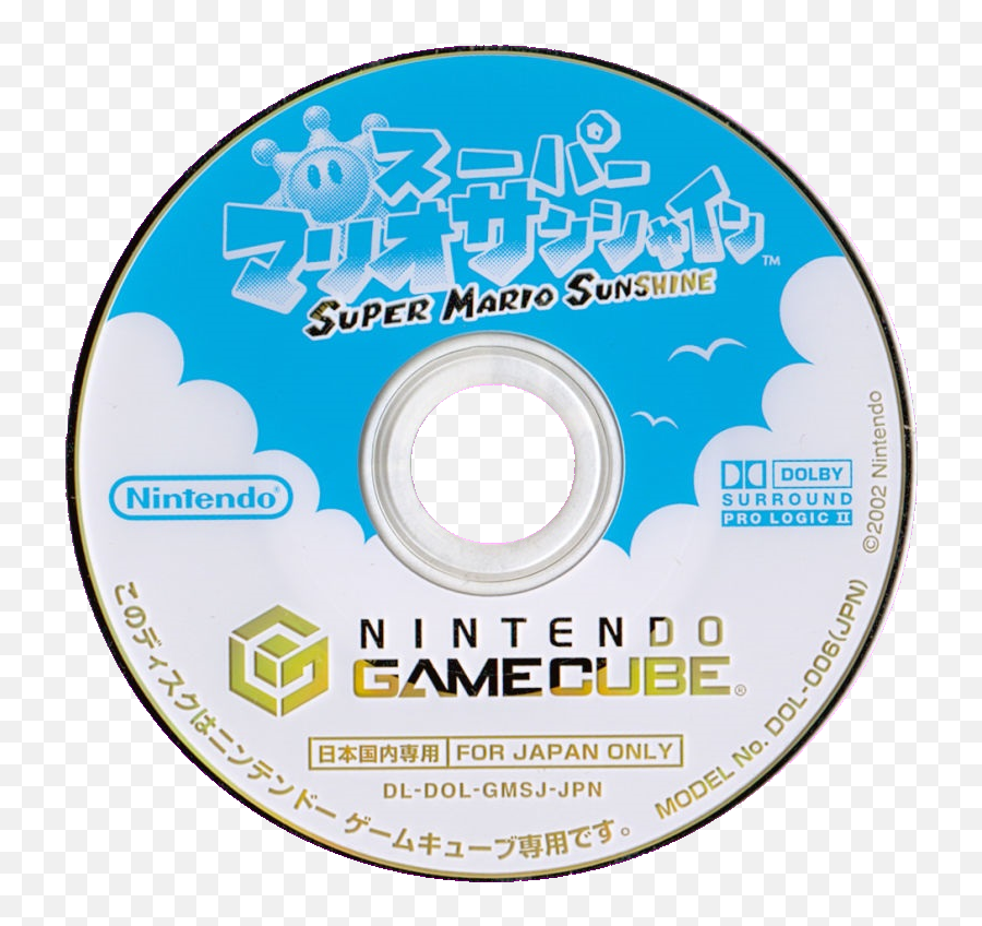 Super Mario Sunshine Details - Launchbox Games Database Emoji,Mario Sunshine Logo