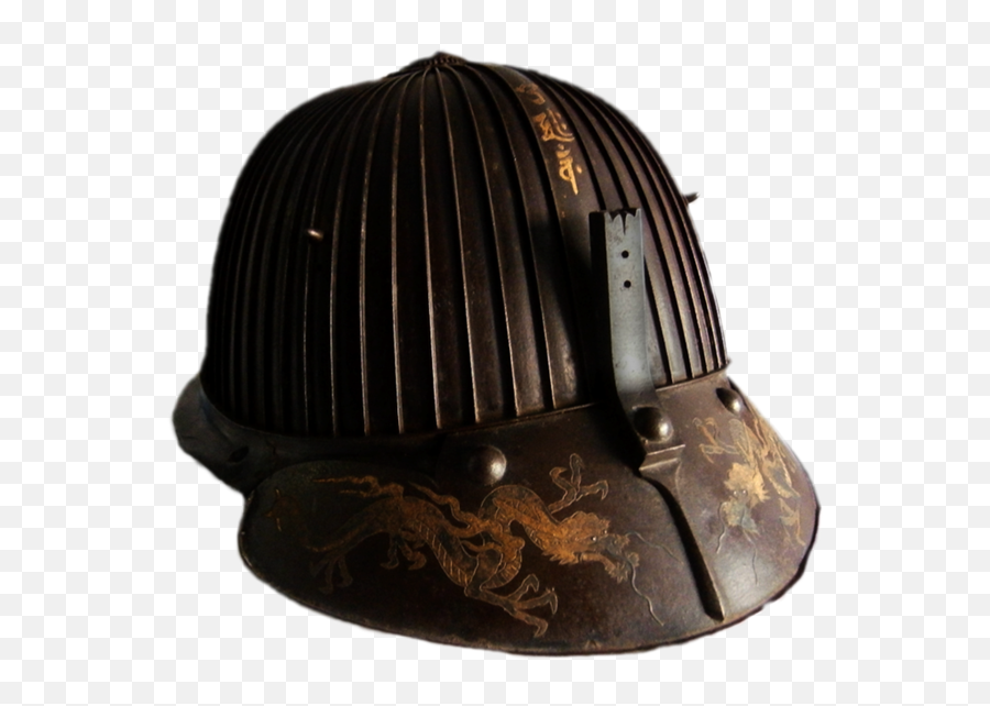 Isis How Crumpling Helmets Protected Samurai Warriors From Emoji,Samurai Helmet Png