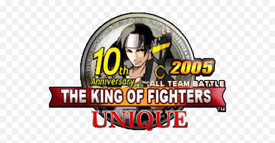 The King Of Fighters 10th Anniversary 2005 Unique Details - Logo De The King Of Fighters 10th Anniversary Emoji,10th Anniversary Logo