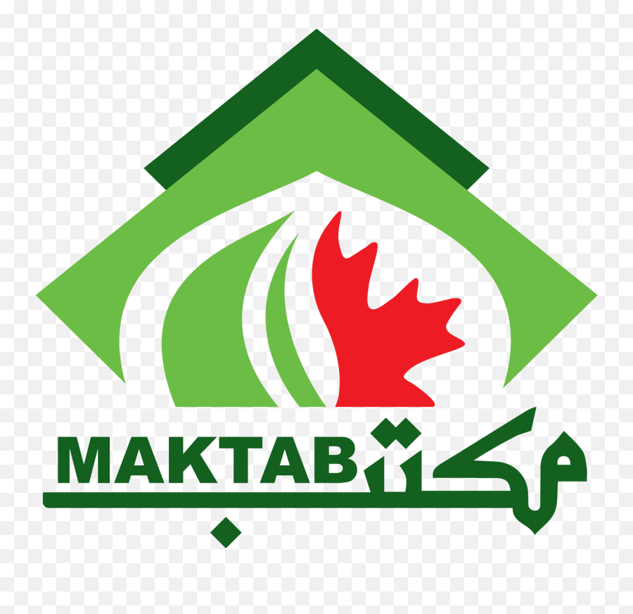 Edmodo For Parents - Afghan Canadian Islamic Community Emoji,Edmodo Logo
