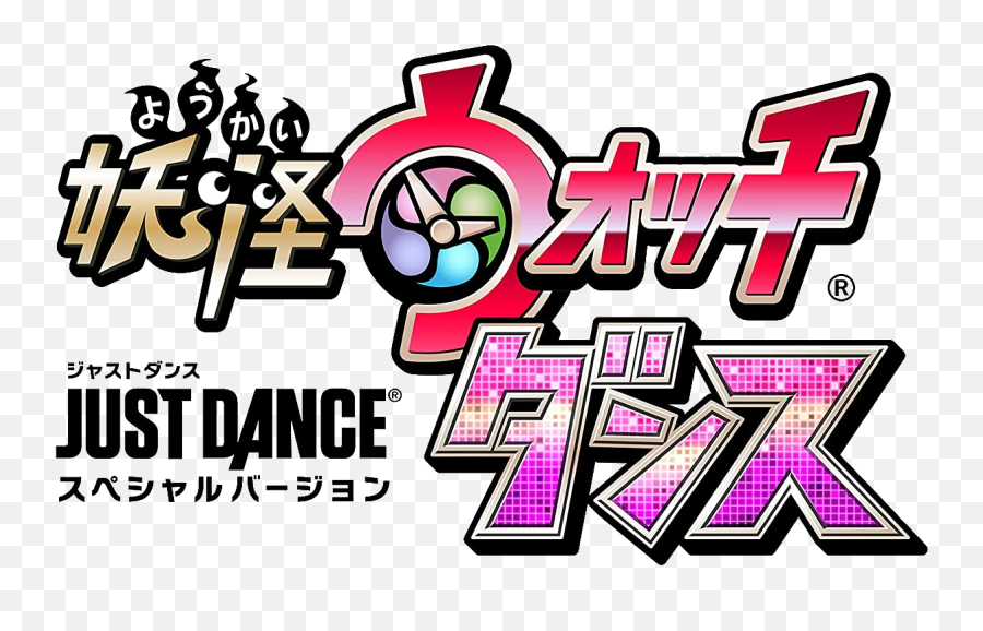 Just Dance Emoji,Yo Kai Watch Logo