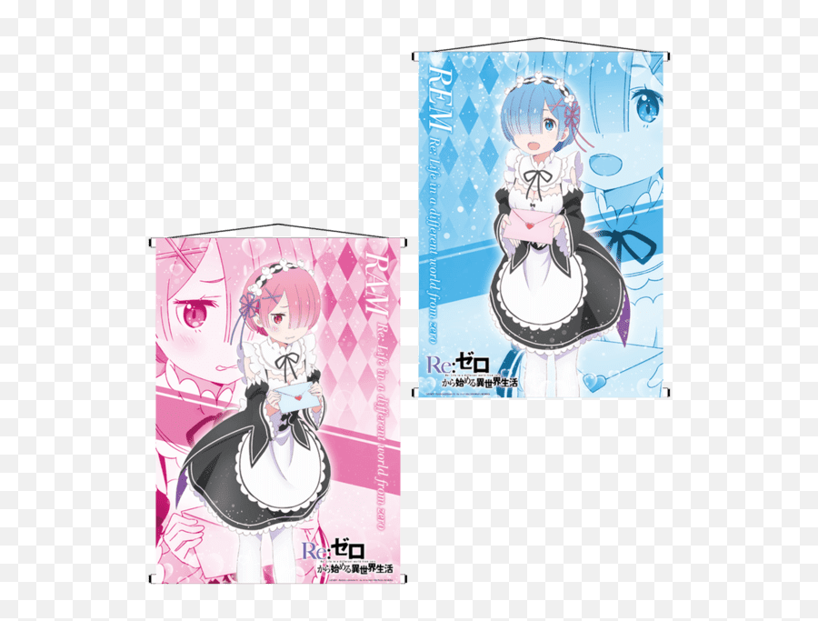 Rezero Love Letter From Rem And Lamb Pay Emoji,Rem Re Zero Png