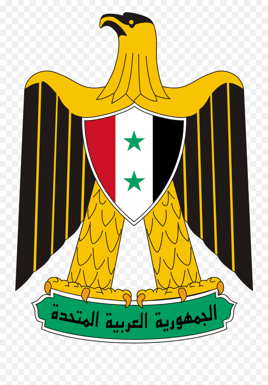 Download Hd United Soviet Socialist Republics Flag Clipart - Coat Of Arms Of Egypt Emoji,Flag Clipart