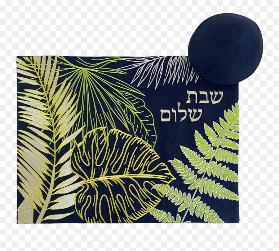 Shabbat Gift Set Tropical Leaves Emoji,Tropical Leaves Png