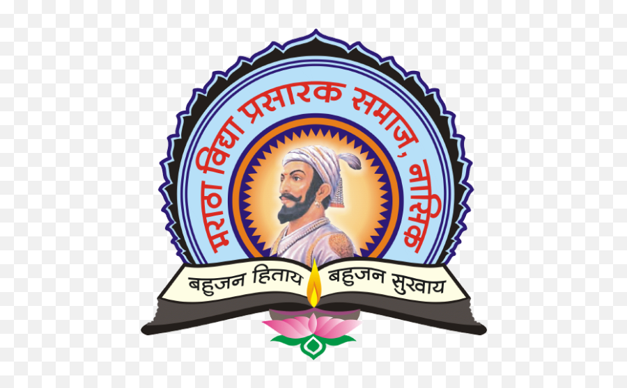 Mvps - Maratha Vidya Prasarak Samaj Emoji,Mvps Logo