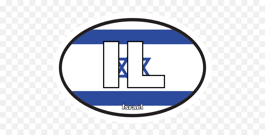 Israel Il Flag Oval Magnet Emoji,Israel Clipart